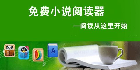 华体育会在线登录